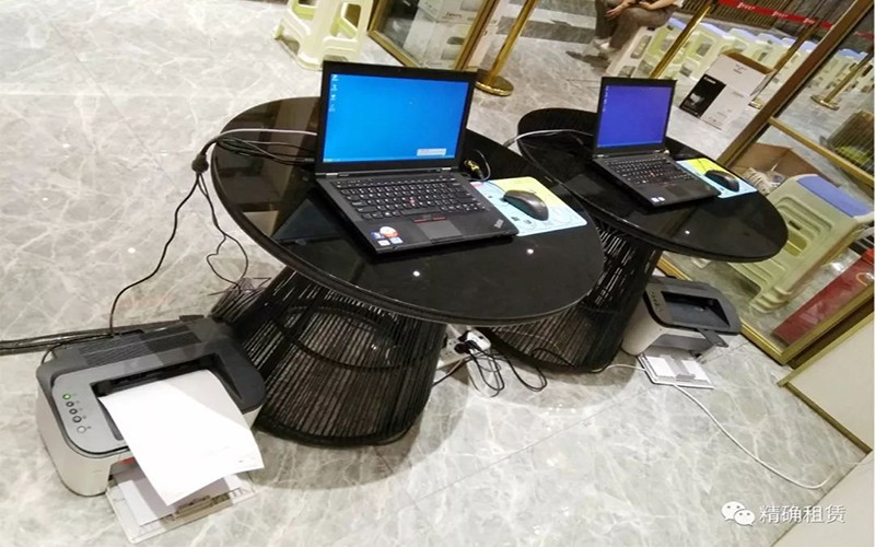 采用办公设备租赁的采购方式有哪些好处