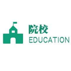 某高等院校的电脑设备租赁