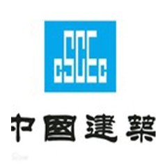 中国建筑的办公设备租赁