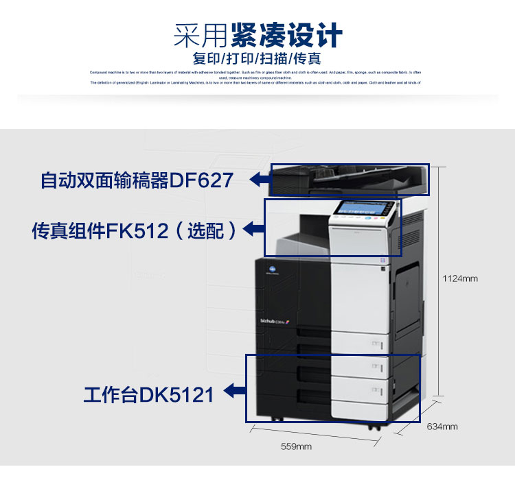 bizhub C554 A3 