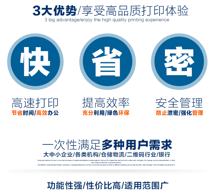 bizhub 754e A3 bizhub 754e A3