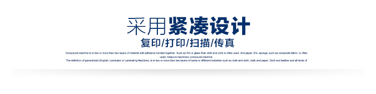 bizhub 754e A3 bizhub 754e A3