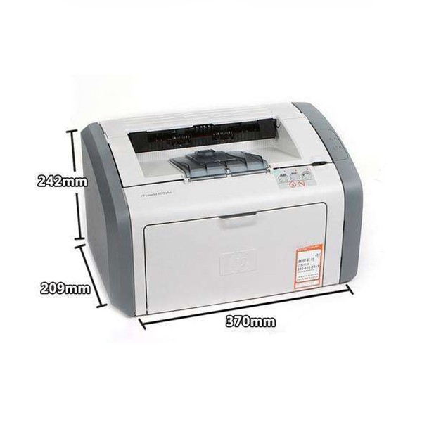 LaserJet 1020 Plus
